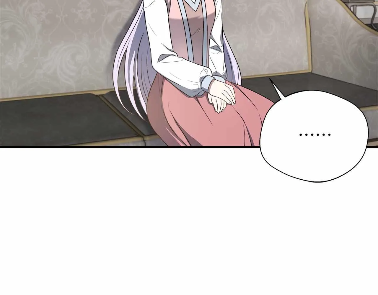 第84话 坦白 第72页