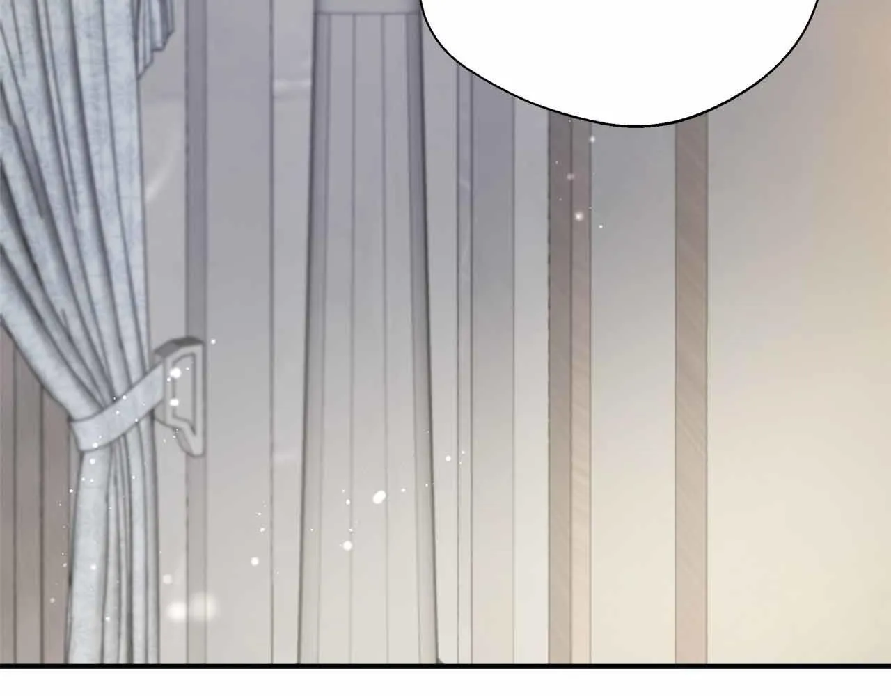 第84话 坦白 第89页