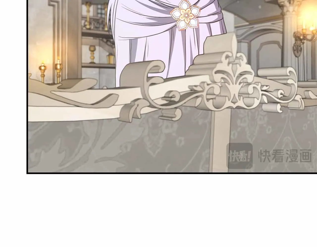 第84话 坦白 第133页