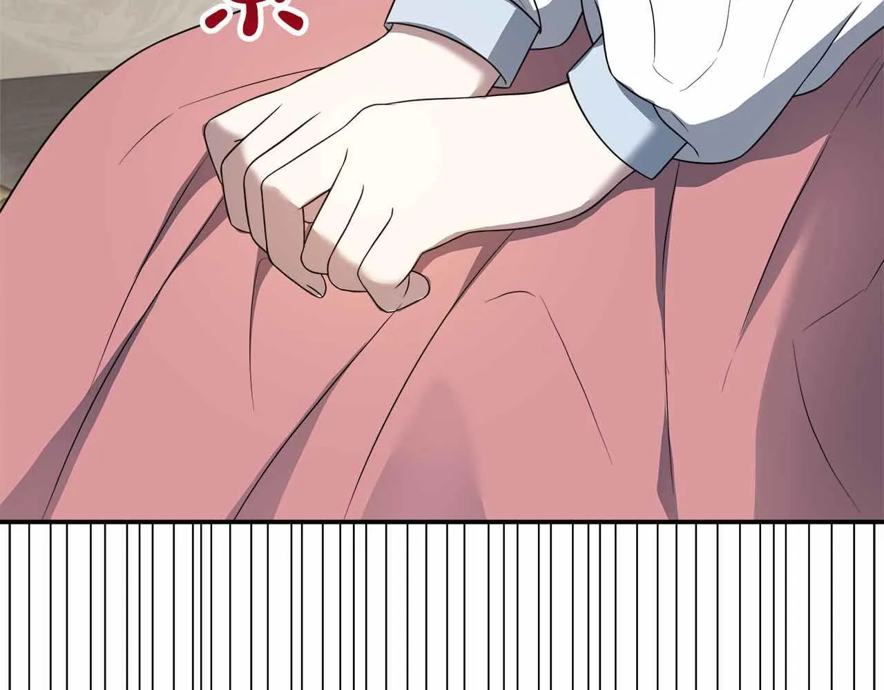 第84话 坦白 第197页