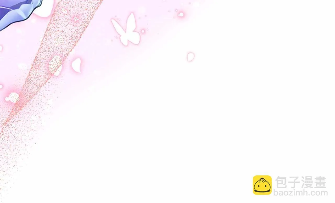 第84话 坦白 第213页