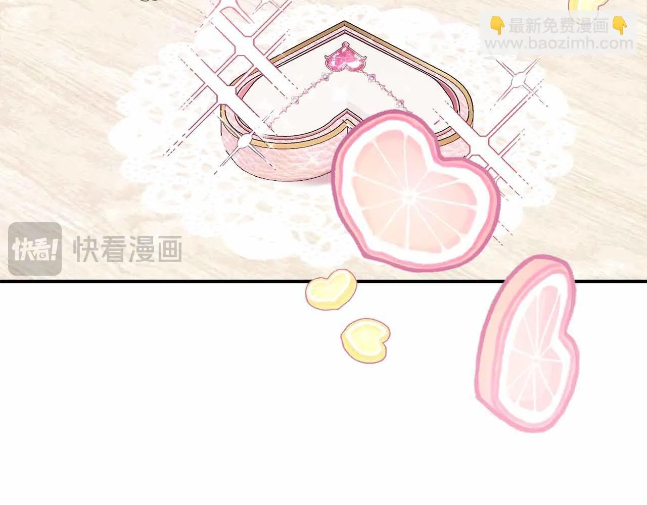第85话 受伤的两人 第69页