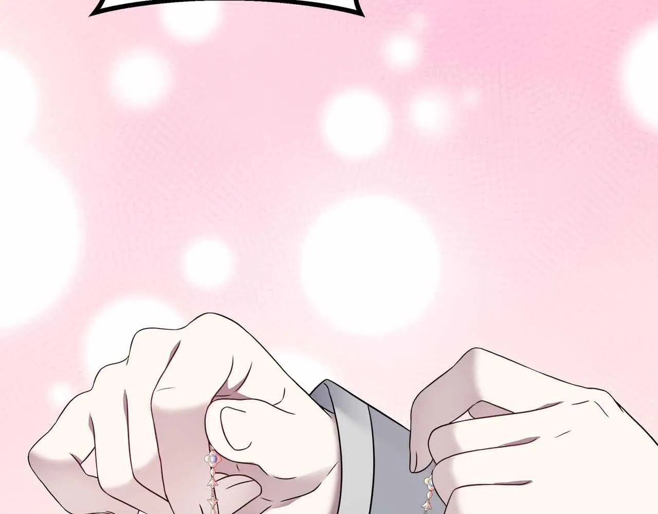 第85话 受伤的两人 第87页
