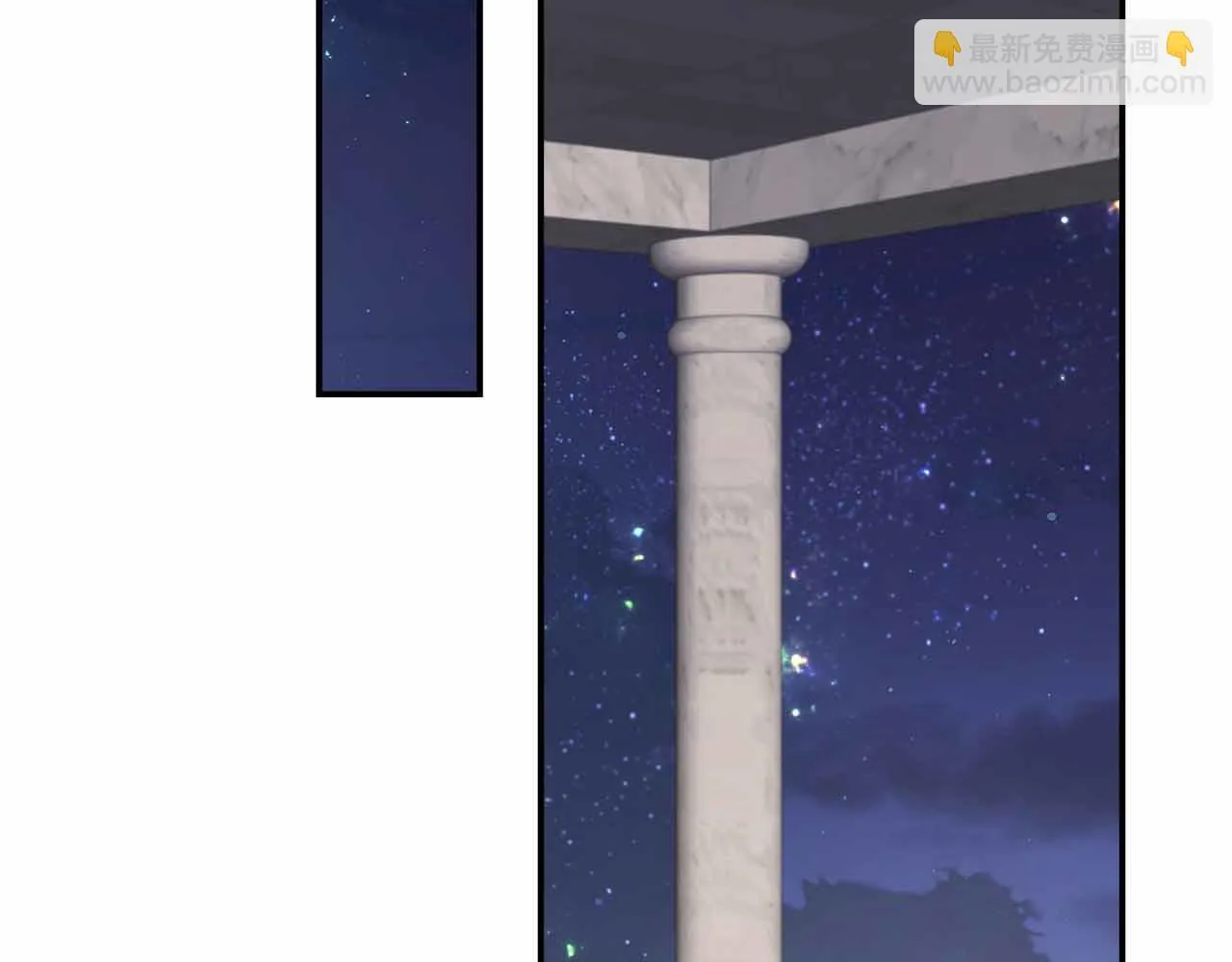 第85话 受伤的两人 第102页