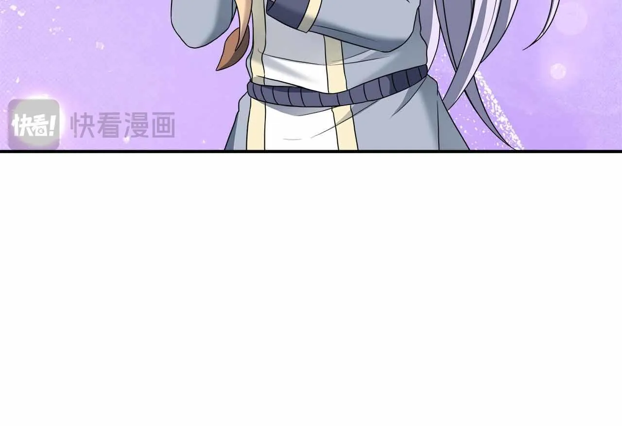 第85话 受伤的两人 第160页
