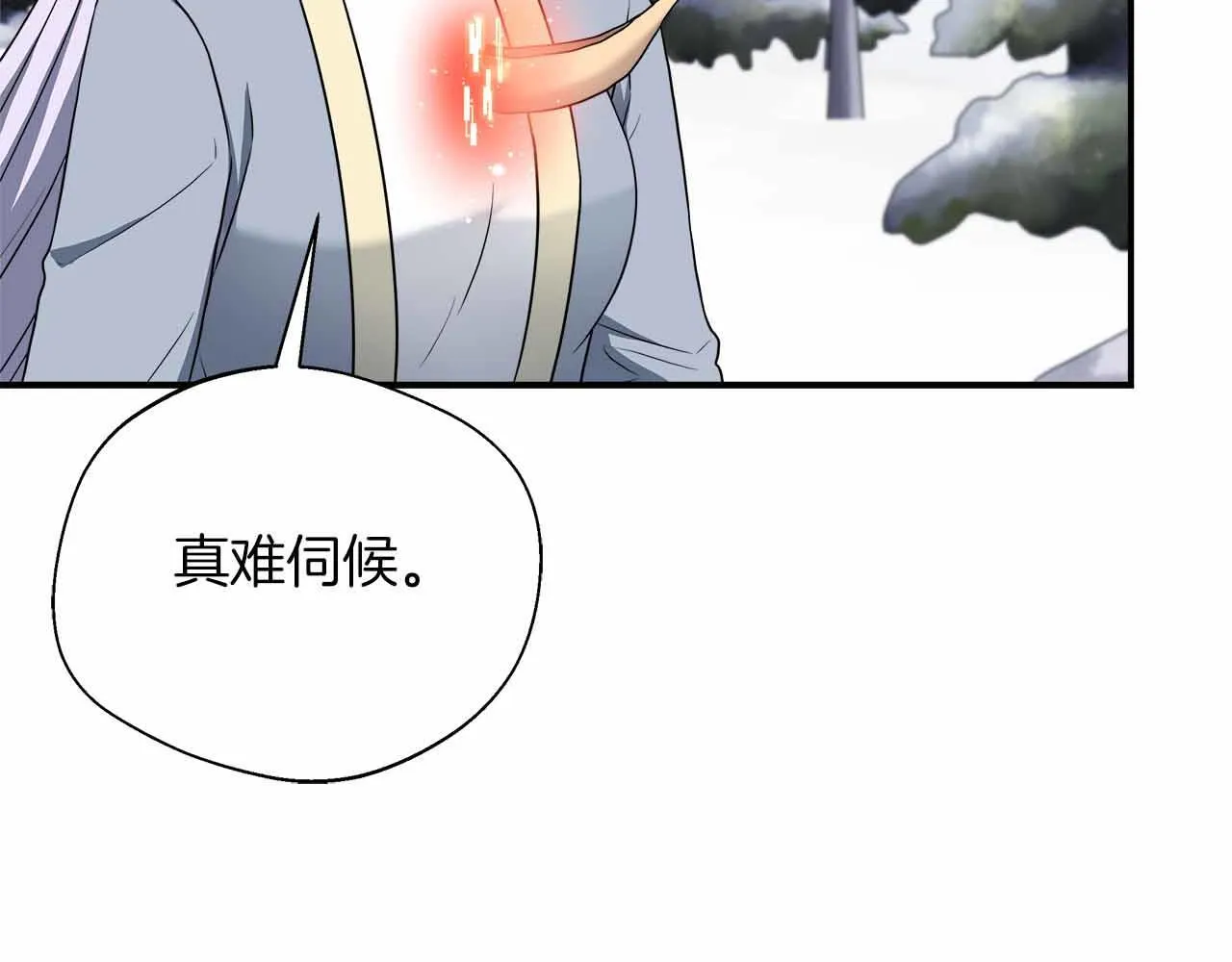 第85话 受伤的两人 第188页
