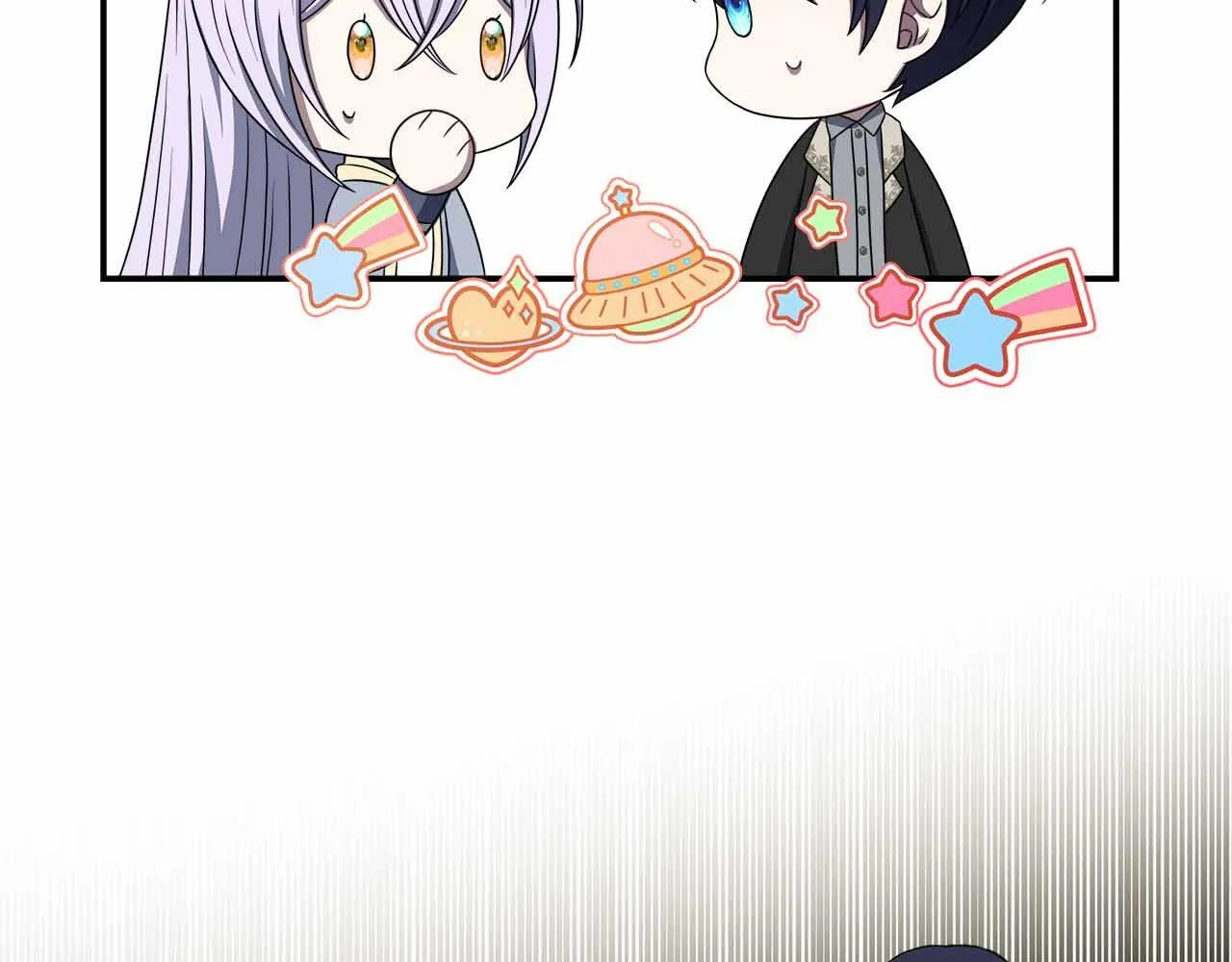 第85话 受伤的两人 第197页