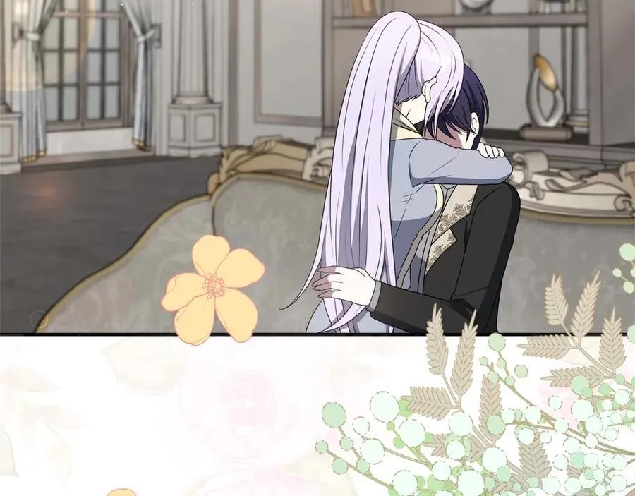 第87话 重生前重生后都是我 第3页