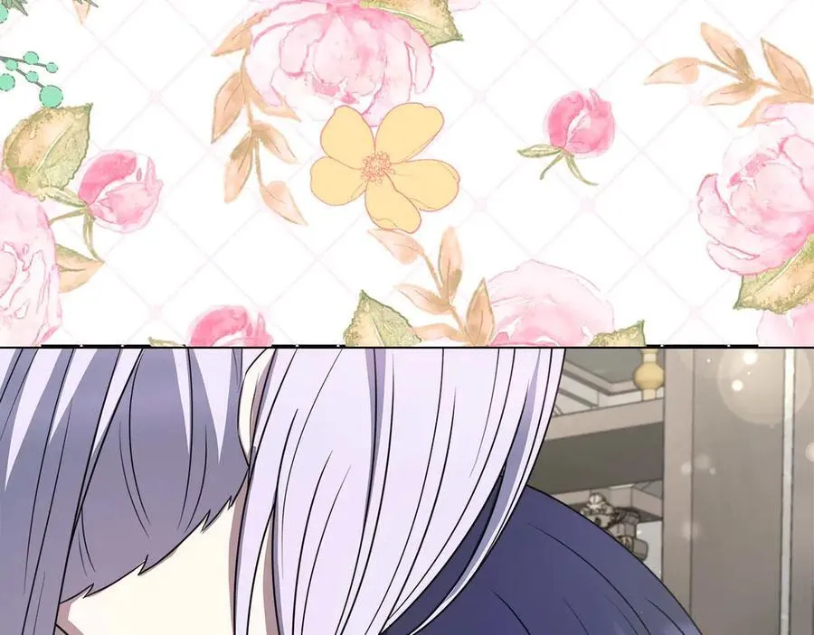 第87话 重生前重生后都是我 第7页