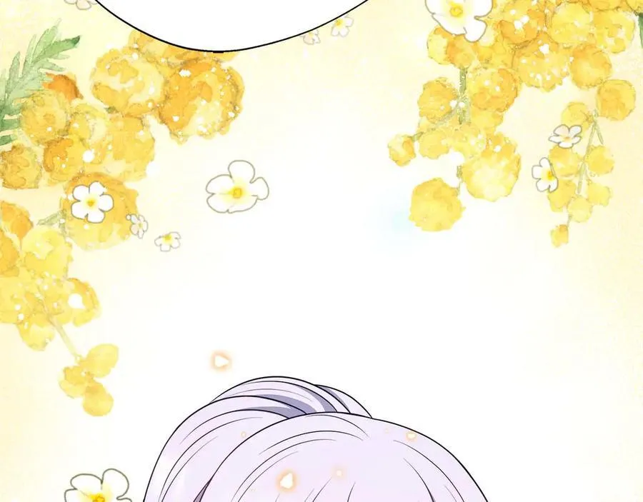 第87话 重生前重生后都是我 第18页