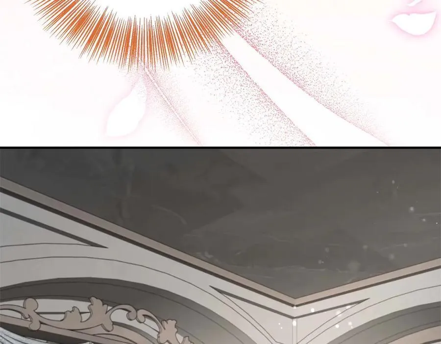 第87话 重生前重生后都是我 第26页