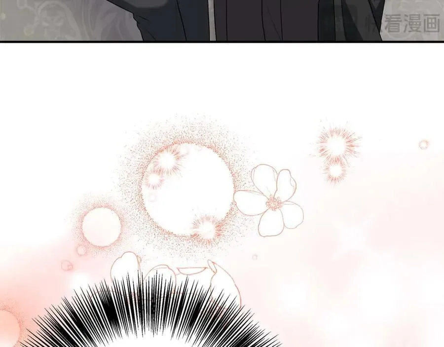 第87话 重生前重生后都是我 第40页