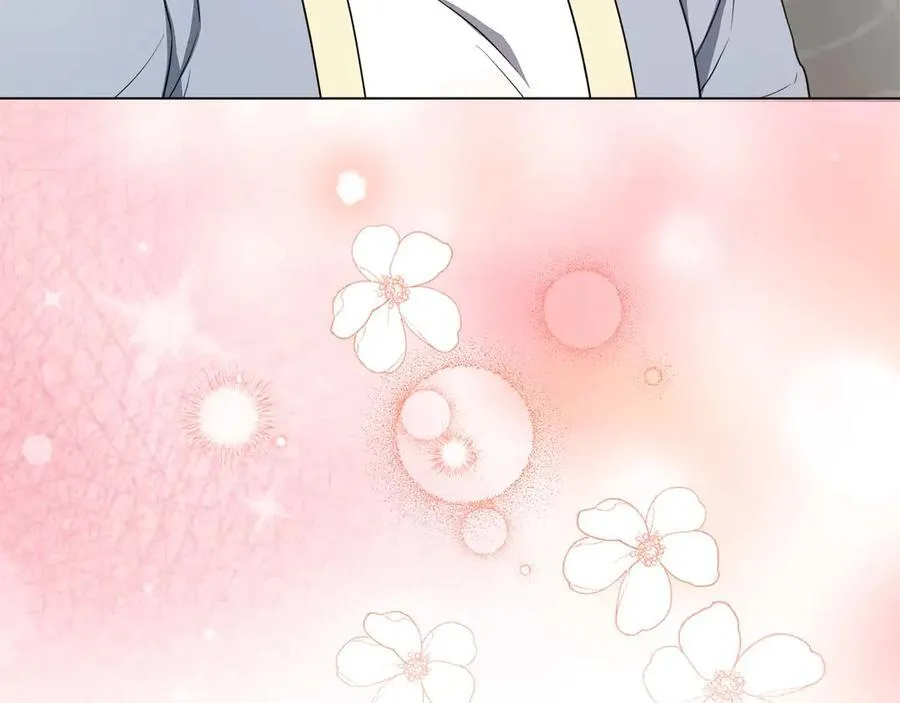 第87话 重生前重生后都是我 第43页