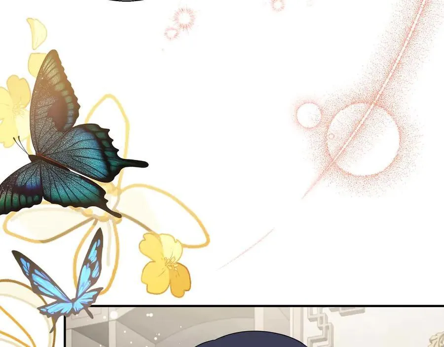第87话 重生前重生后都是我 第46页