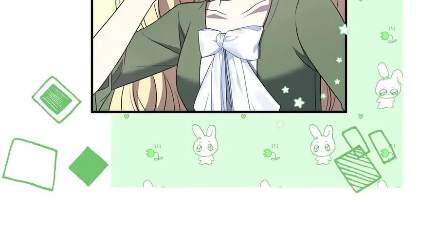 第87话 重生前重生后都是我 第70页