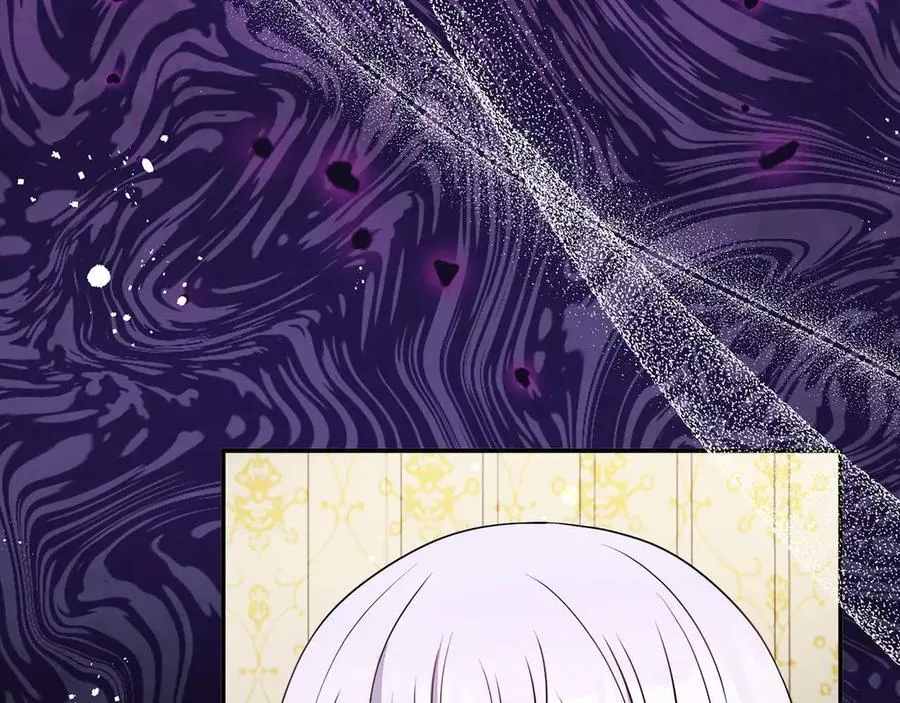 第87话 重生前重生后都是我 第104页