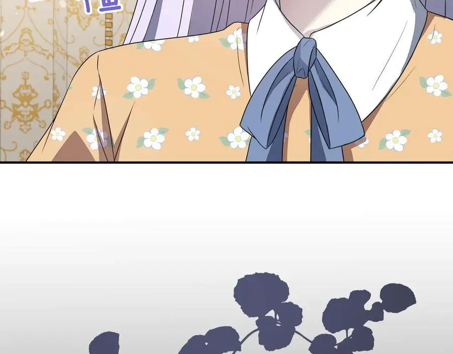 第87话 重生前重生后都是我 第120页