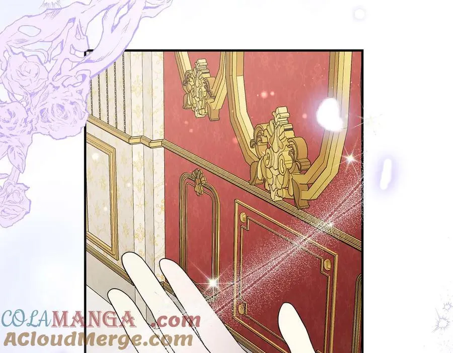 第87话 重生前重生后都是我 第137页