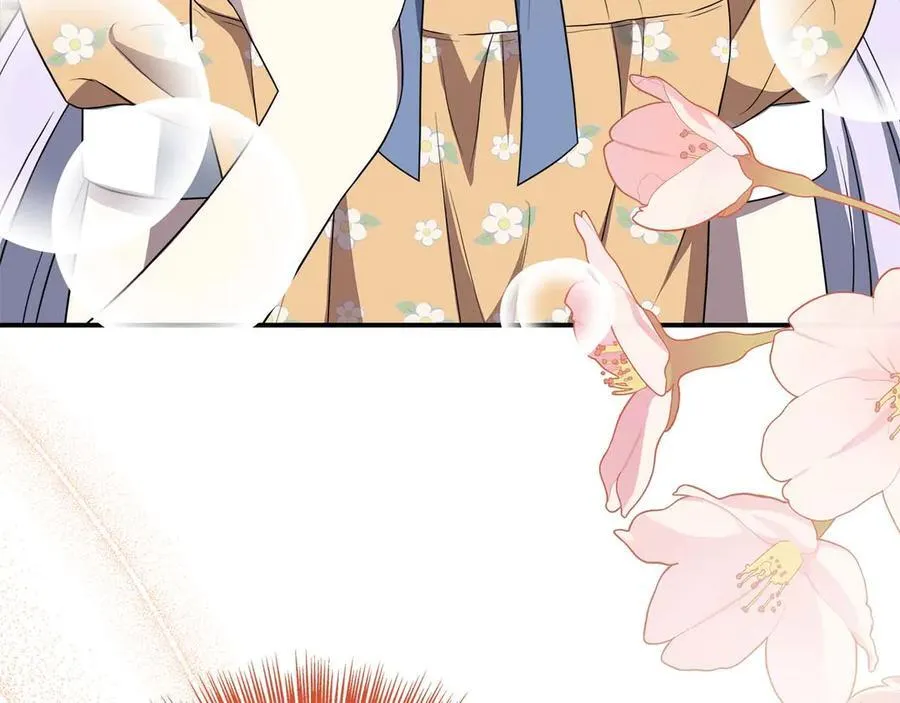 第87话 重生前重生后都是我 第142页