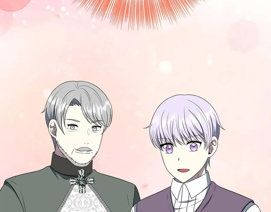 第87话 重生前重生后都是我 第146页