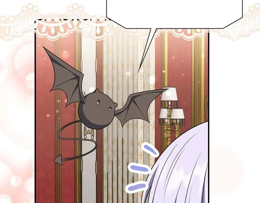 第87话 重生前重生后都是我 第150页