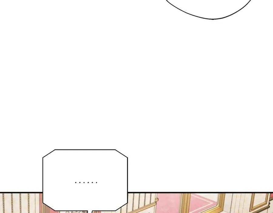 第87话 重生前重生后都是我 第180页