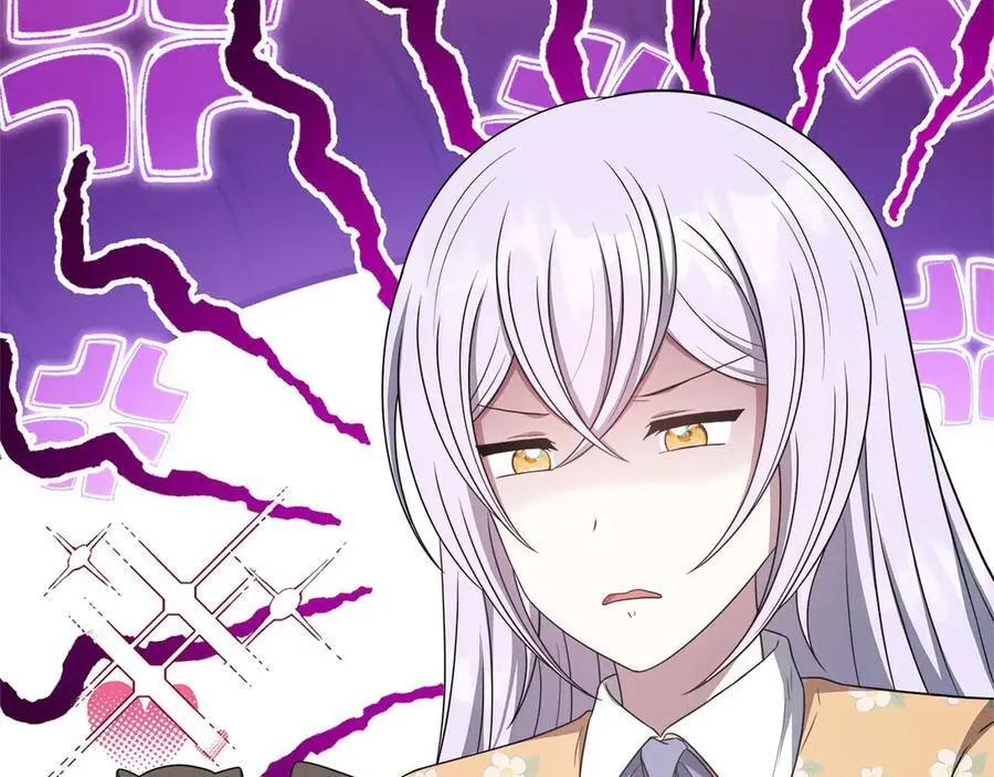 第87话 重生前重生后都是我 第190页