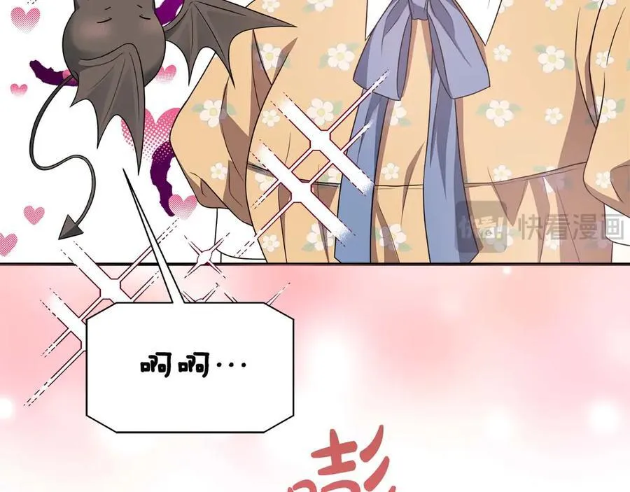 第87话 重生前重生后都是我 第191页