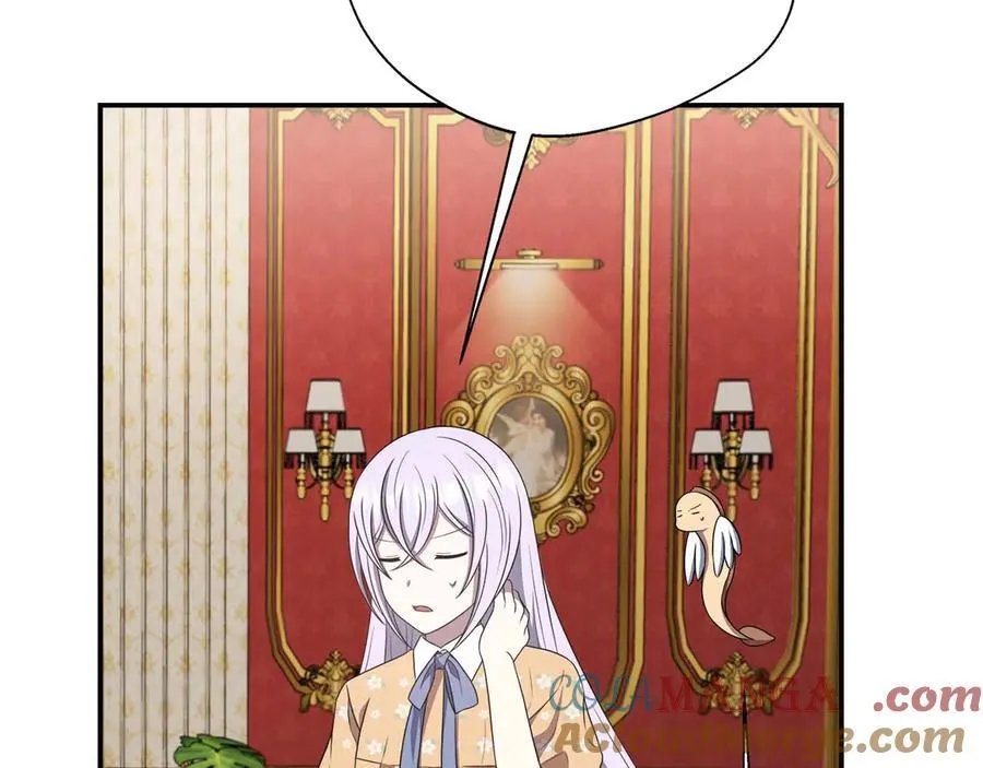 第87话 重生前重生后都是我 第193页