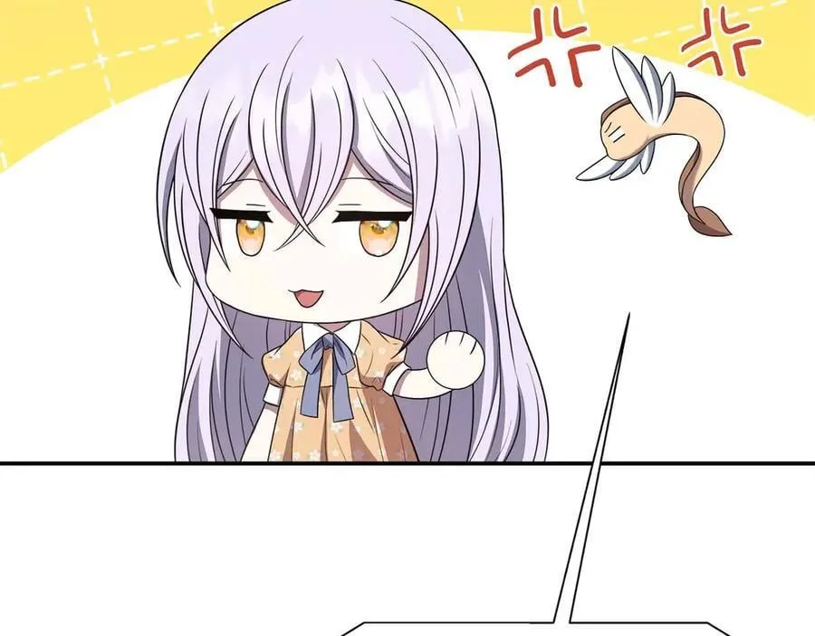 第87话 重生前重生后都是我 第196页