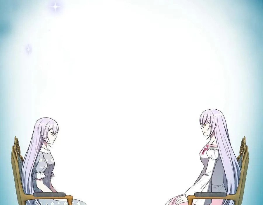 第88话 替罪羊母亲 第14页