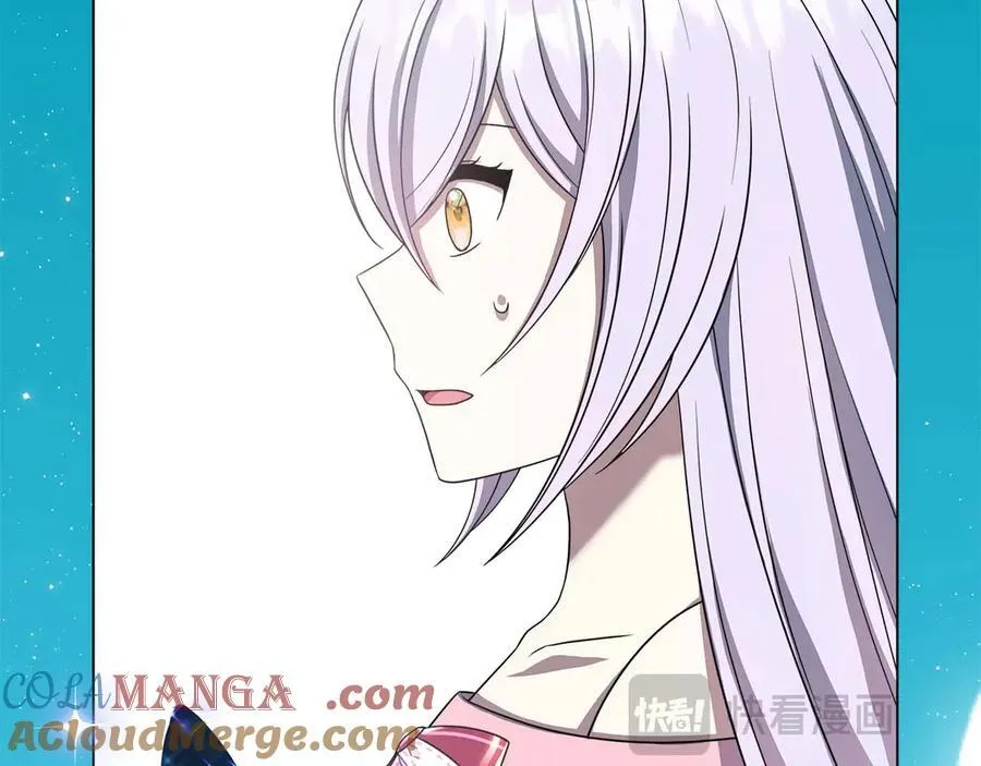 第88话 替罪羊母亲 第17页