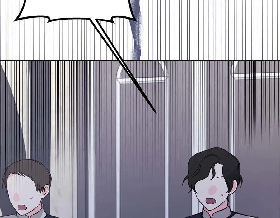 第88话 替罪羊母亲 第64页