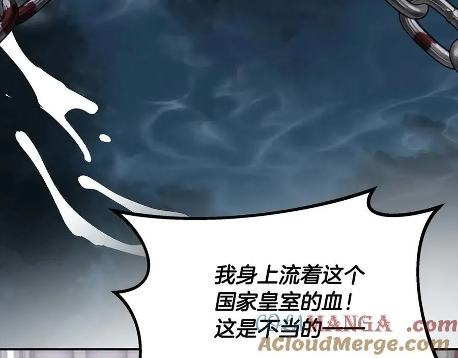 第88话 替罪羊母亲 第181页