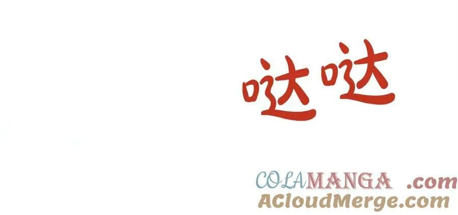 第88话 替罪羊母亲 第185页