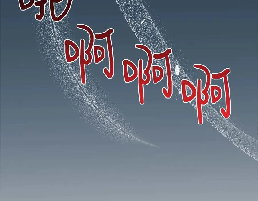 第88话 替罪羊母亲 第214页
