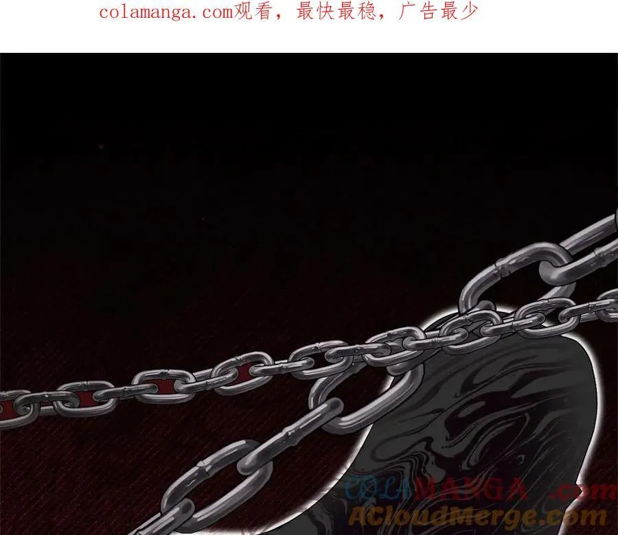 第89话 期待的事 第1页