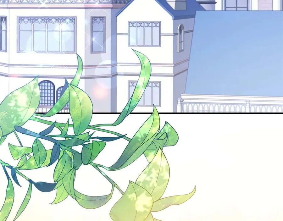 第89话 期待的事 第7页