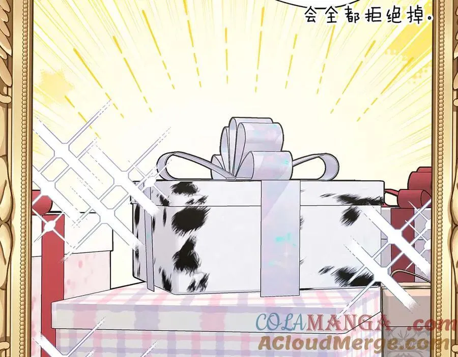 第89话 期待的事 第9页