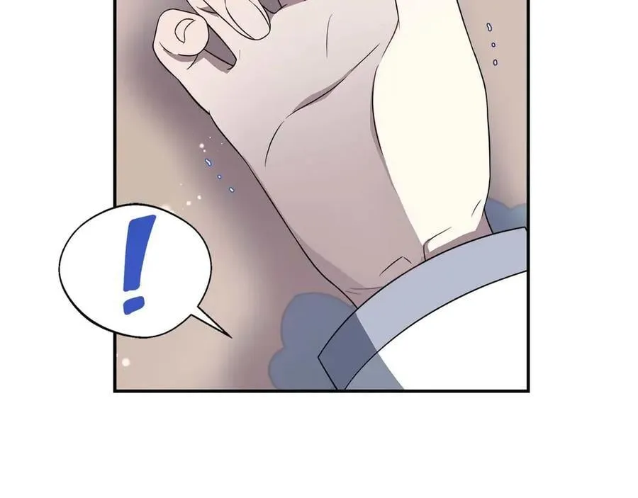 第89话 期待的事 第20页