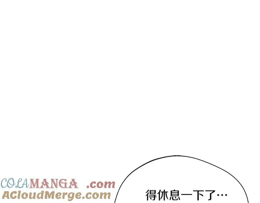 第89话 期待的事 第21页