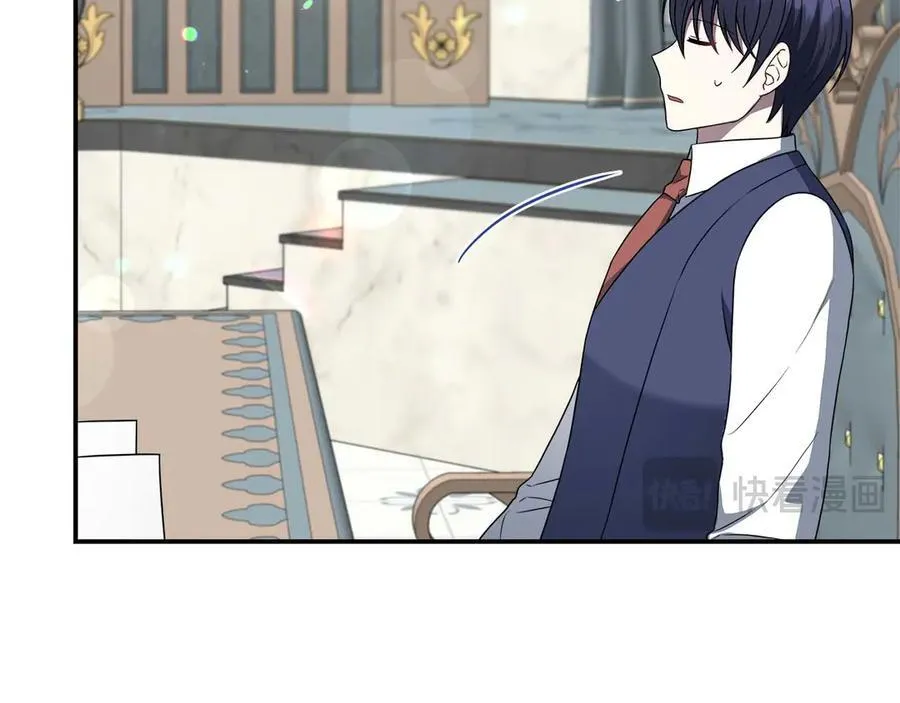 第89话 期待的事 第23页