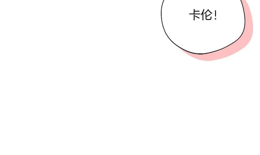 第89话 期待的事 第42页