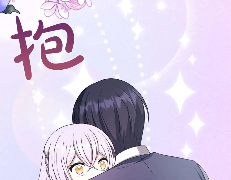 第89话 期待的事 第46页