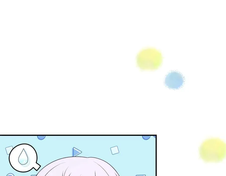 第89话 期待的事 第75页