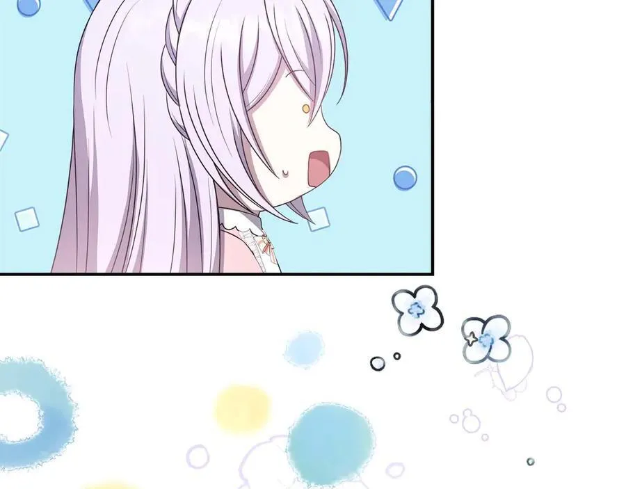 第89话 期待的事 第76页