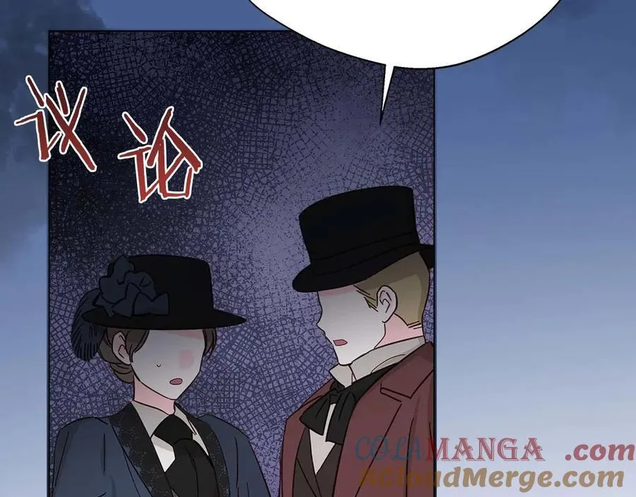 第89话 期待的事 第89页