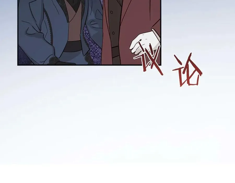 第89话 期待的事 第90页