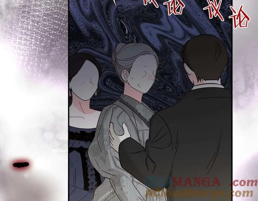 第89话 期待的事 第93页