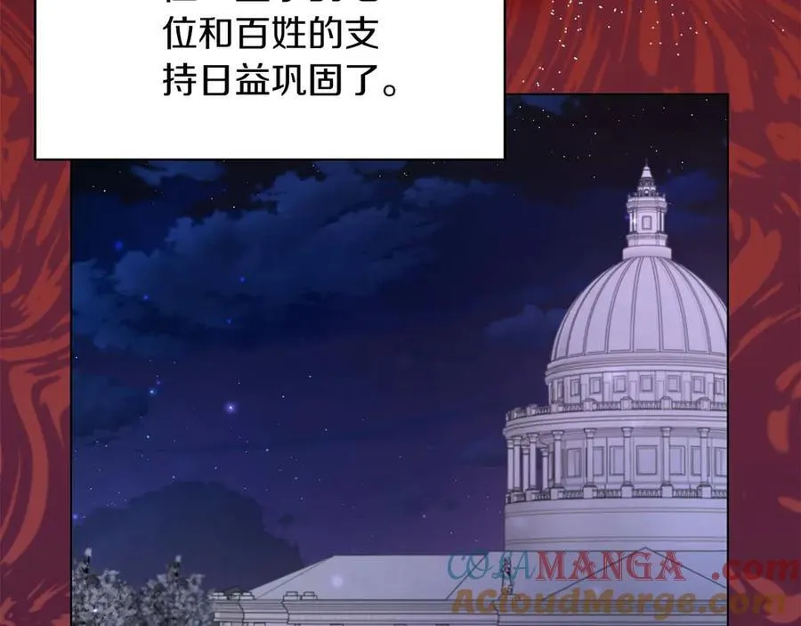 第89话 期待的事 第101页